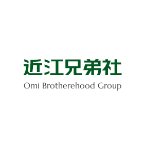 近江兄弟社 / Omi Brotherehood Group