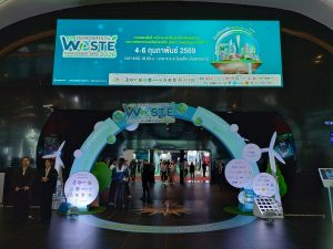 Asia Environmental and Waste Management Expo (Asia Enwast Expo) 2026出展